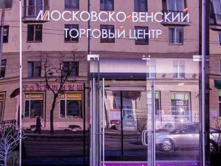 Портфолио