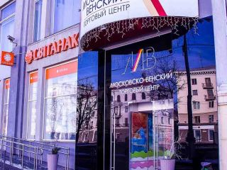 Портфолио