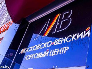 Портфолио