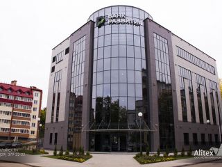 Портфолио