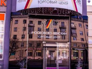 Купить входные группы (тамбуры) в Минске