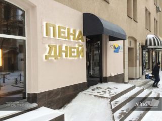 Портфолио