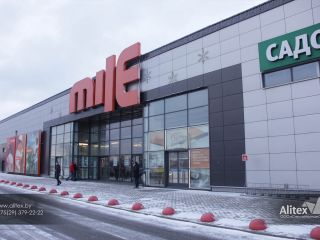 Портфолио