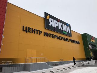 Портфолио