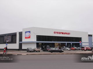 Портфолио