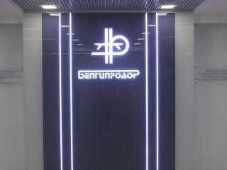 Портфолио