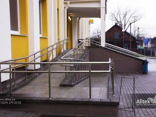 Портфолио
