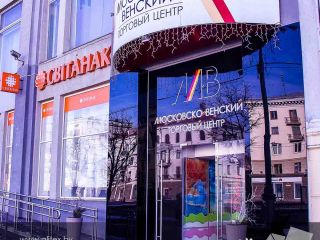 Купить входные группы (тамбуры) в Минске