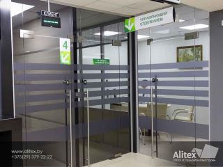 Купить стеклянные перегородки для дома в Минске