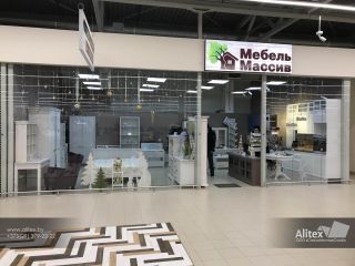 Портфолио