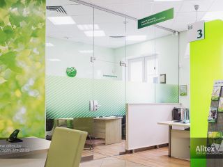 Портфолио