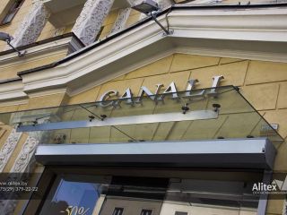 Портфолио