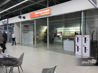 Портфолио