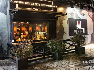 Купить входные группы (тамбуры) в Минске