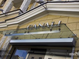 Портфолио