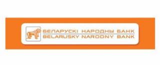 О компании Alitex - информация, направления работ