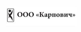 О компании Alitex - информация, направления работ